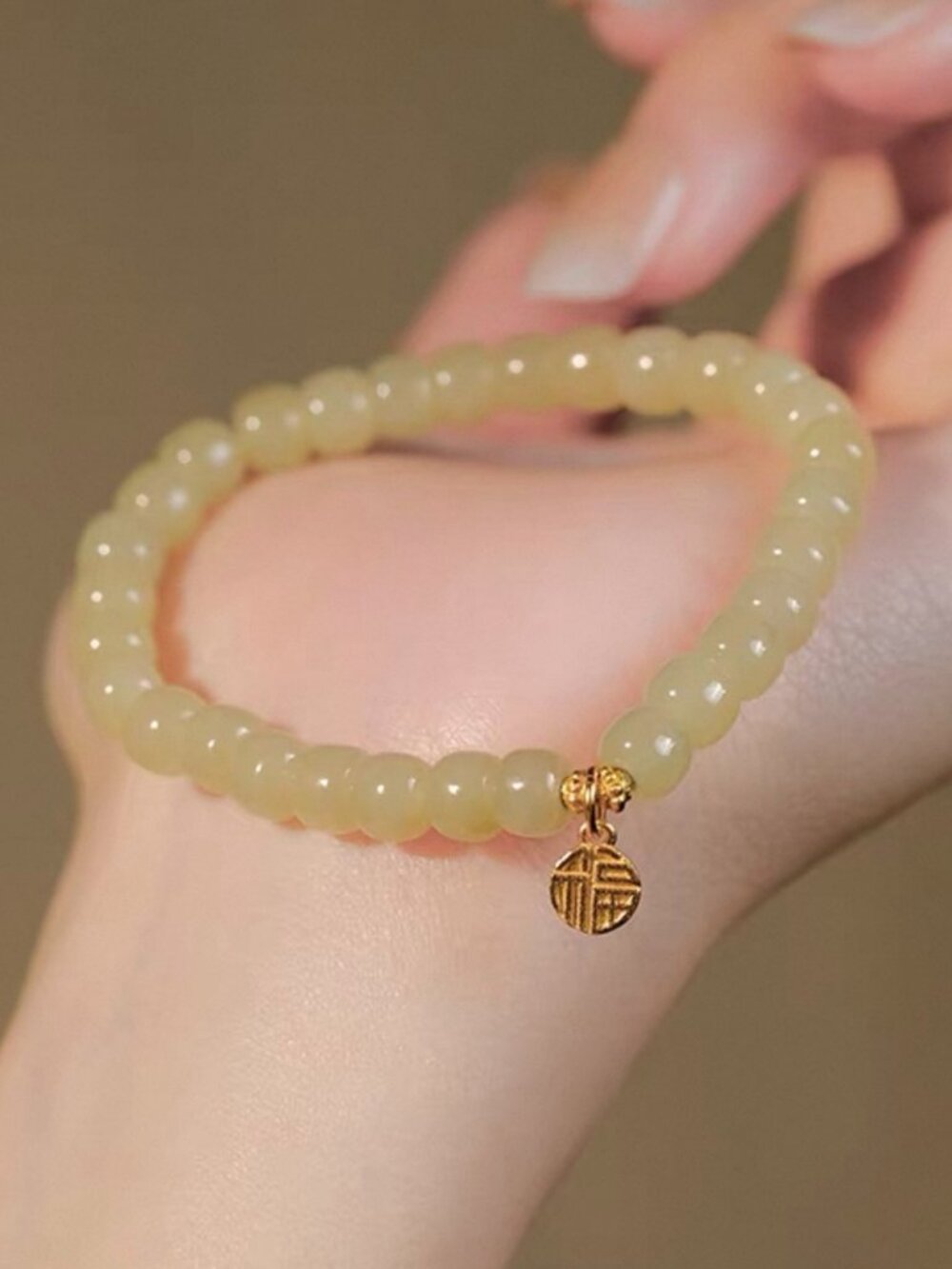 Natural Jade Bracelet